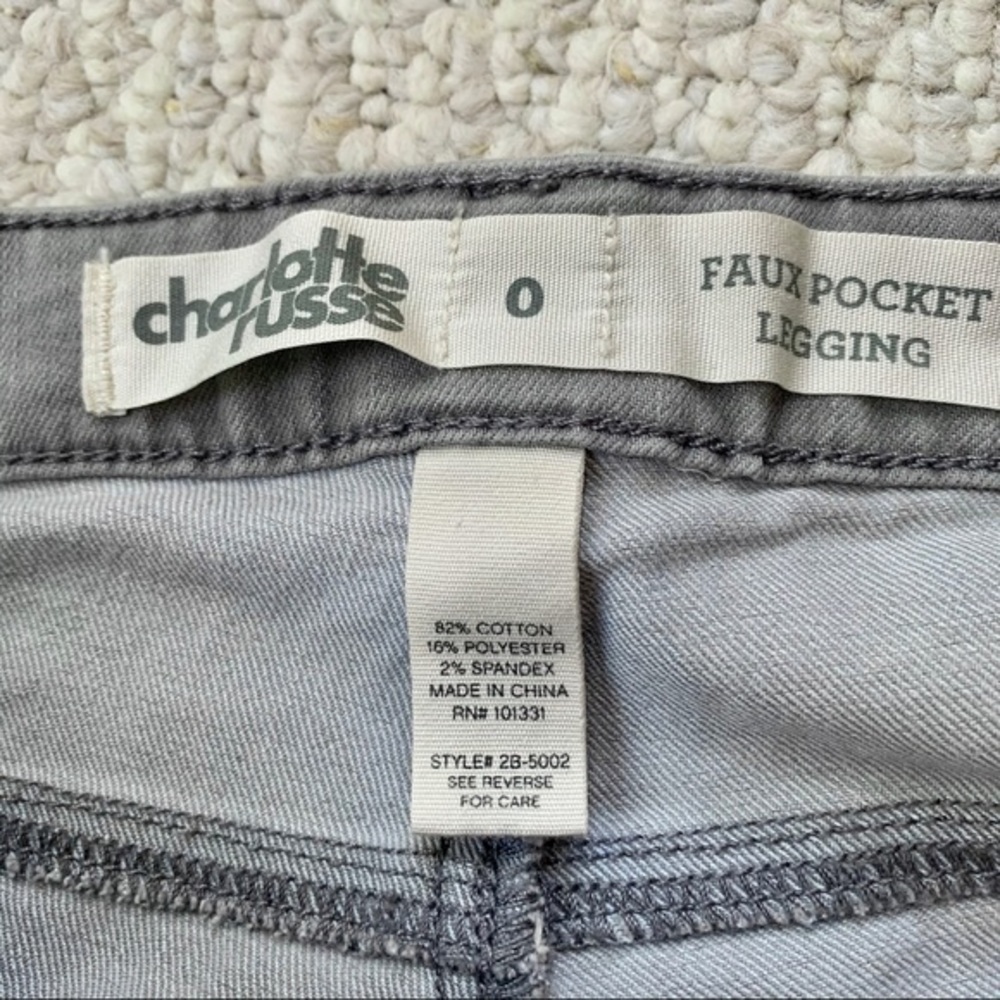 High Stretch Capris - Picture 6 of 8